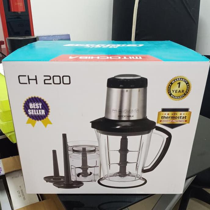 Food Chopper Mitochiba / Magic Chopper Mitochiba CH-200 | Chopper