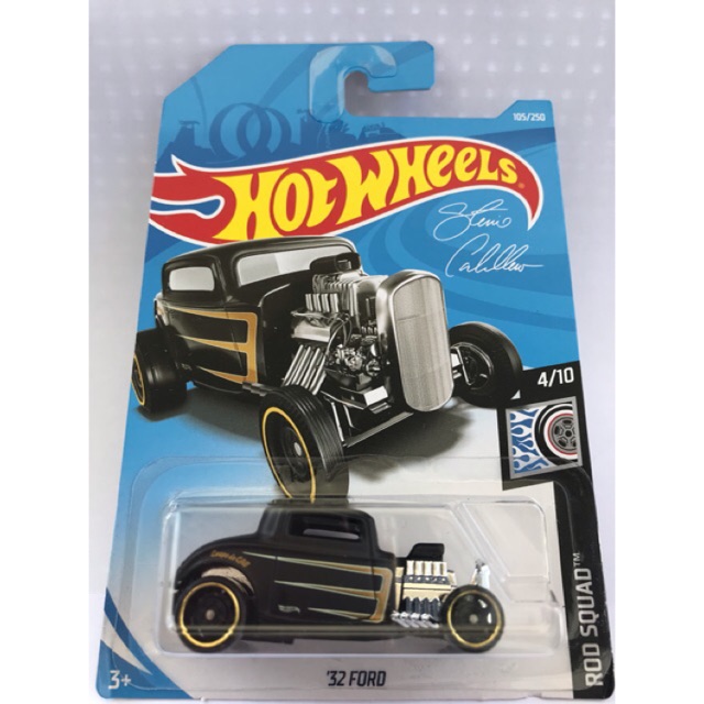 hot wheels lot e 2019