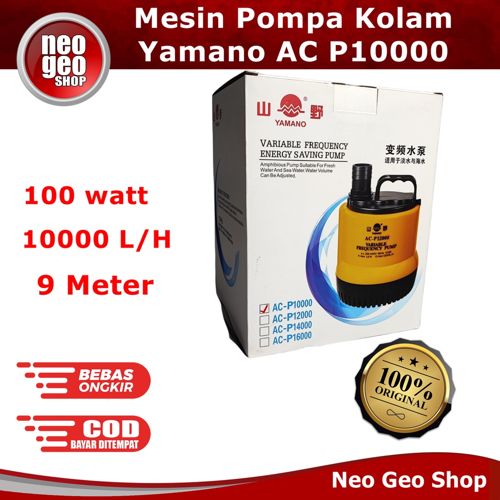 YAMANO ACP10000 ACP 10000 Mesin Air Pompa kolam ikan hidroponik AC P10000