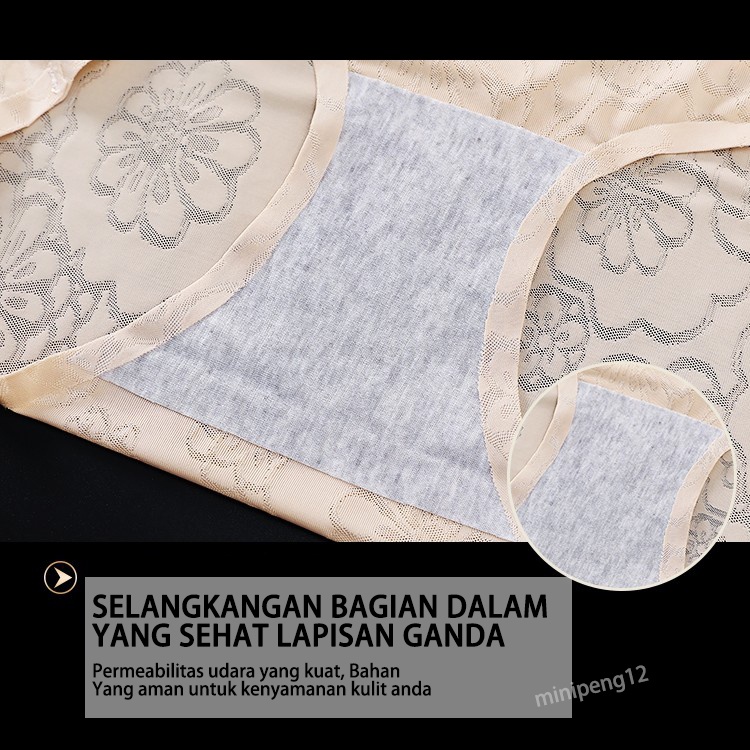 Celana dalam wanita seamless new cd Transparan produk motif bunga Transparan sexy Celana dalam