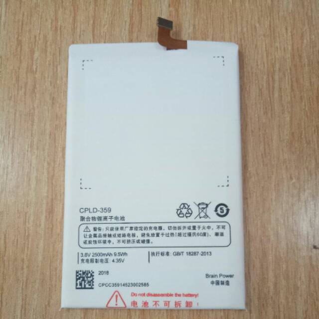 Baterai Coolpad Sky 3 Max Lite E501 CLPD-359