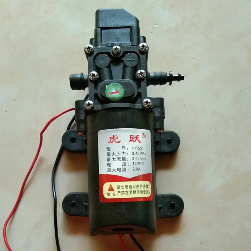 DINAMO POMPA AIR MINI CUCI MOTOR STEAM DOORSMERR JET CLEANER 12 V HY 521