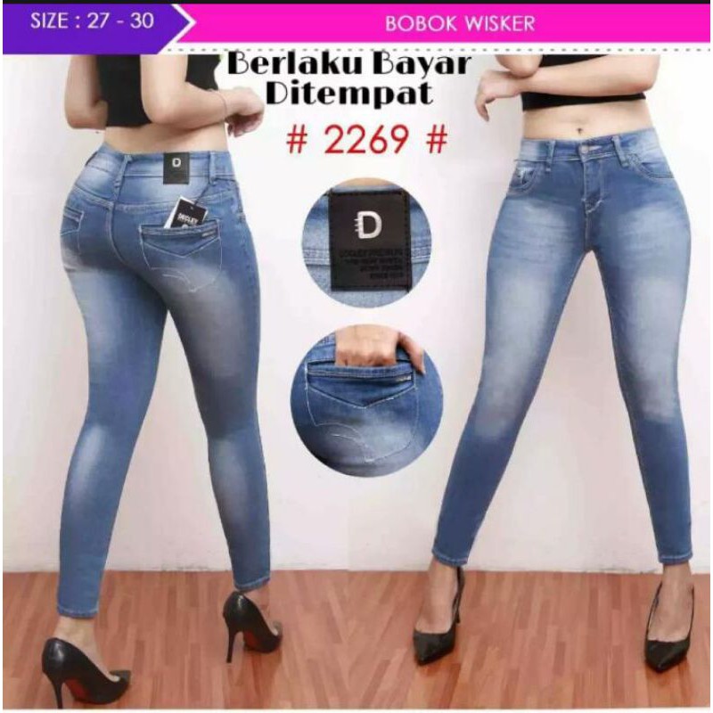 celana jeans wanita kekinian/celana jeans wanita kantong bobok/celana jeans wanita model terbaru