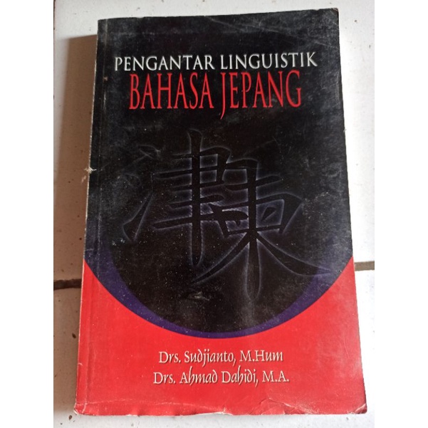 buku linguistik bahasa Jepang