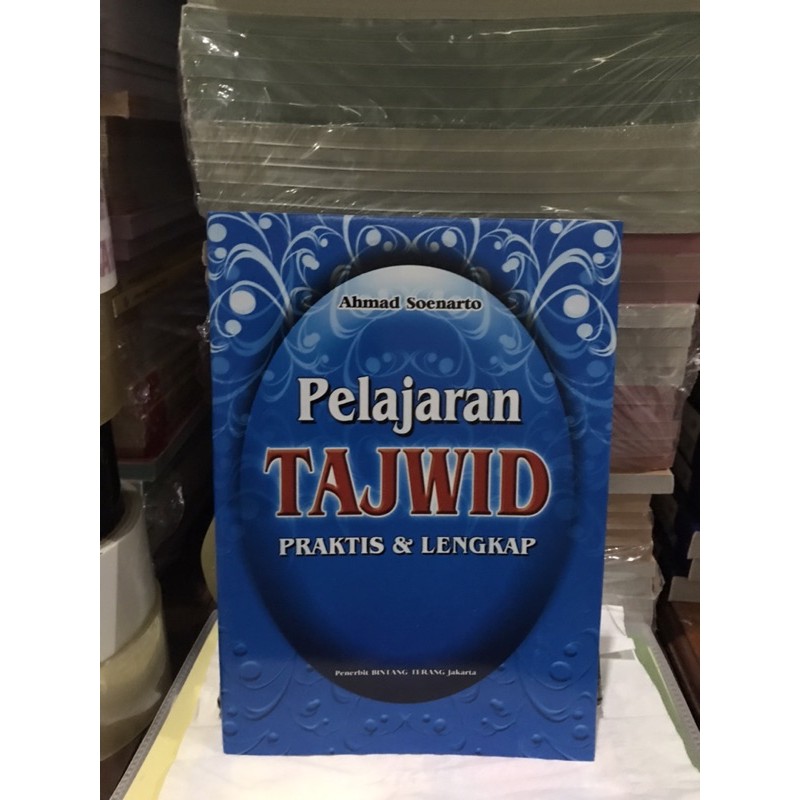 Pelajaran tajwid praktis dan lengkap