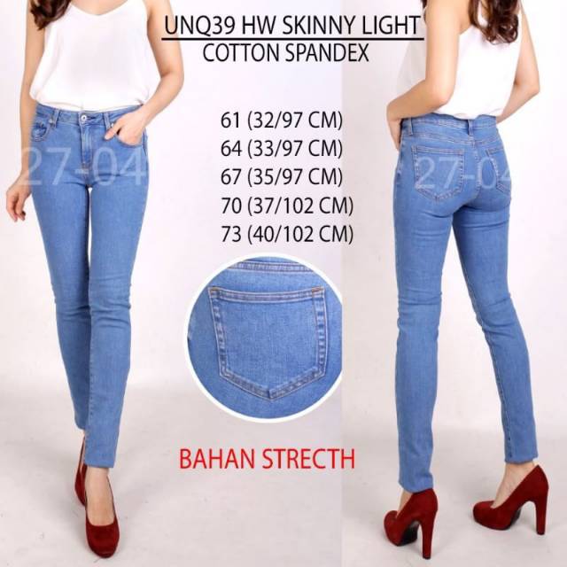 Celana branded-UNIQLO HW SKINNY