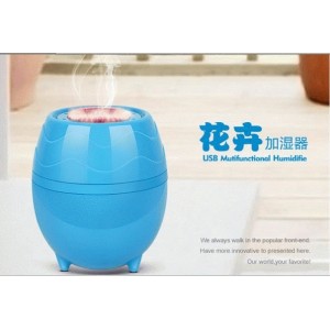 USB Multifunction Humidifie