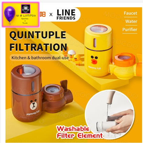 Line Friends Joyoung Water-Tap Ceramic Filter Household Kitchen Water Purifier 5 Layer Filter Elemen
