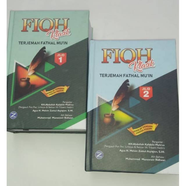 FIQIH KLASIK : TERJEMAH FATHUL MUIN