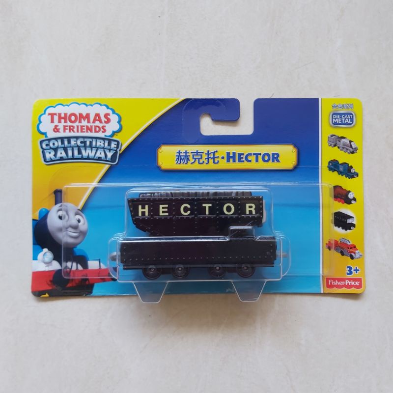 Thomas and Friends Collectible Railway HECTOR