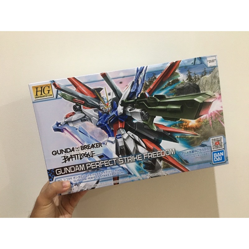 HG Gundam Perfect Strike Freedom Bandai