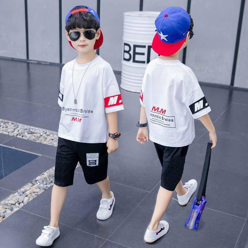 Amspro Setelan anak laki-laki Fashion Kids Baju anak laki-laki Volcan