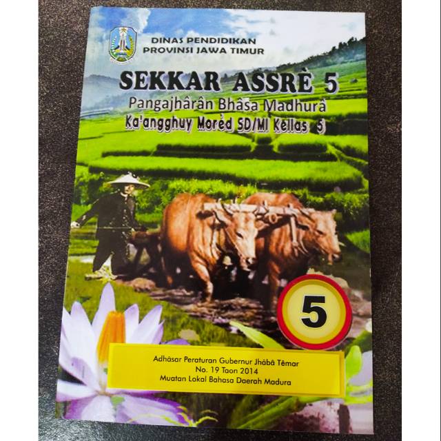 Buku Paket Sekkar Assre Kelas 5 Sd Kurikulum 2013 Shopee Indonesia