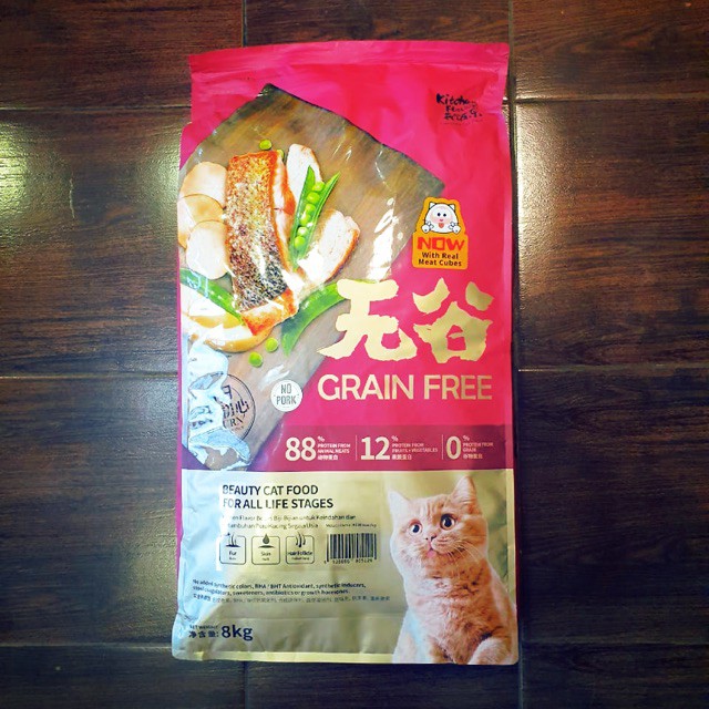 Kitchen Flavor Beauty Cat Food 8KG / Makanan Kucing Kecantikan Grain Free ALL STAGE