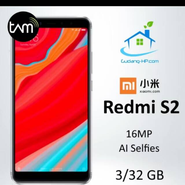 Xiaomi redmi S2 3/32