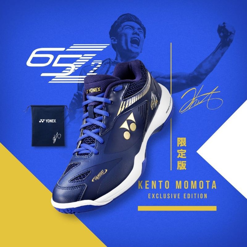 Sepatu Badminton Yonex SHB 65 Z 2 M / 65Z2M New Colour Original SP