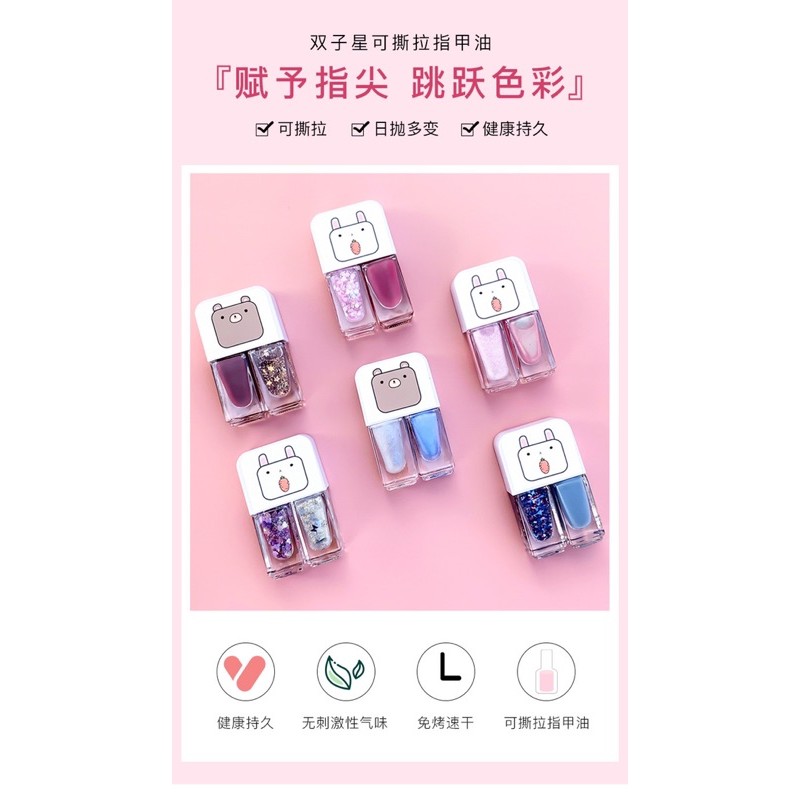 (9-28) FNY 2IN1 PEEL OFF KOREA NAIL POLISH 2 WARNA HALAL MUSLIMAH WATER BASED KUTEK NON PEEL OFF