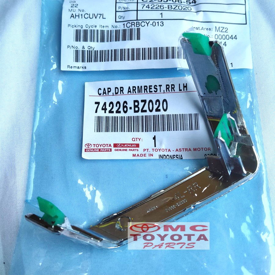 Tutup Arm Rest Pintu Tengah Kiri Rush Terios New 74226-BZ020