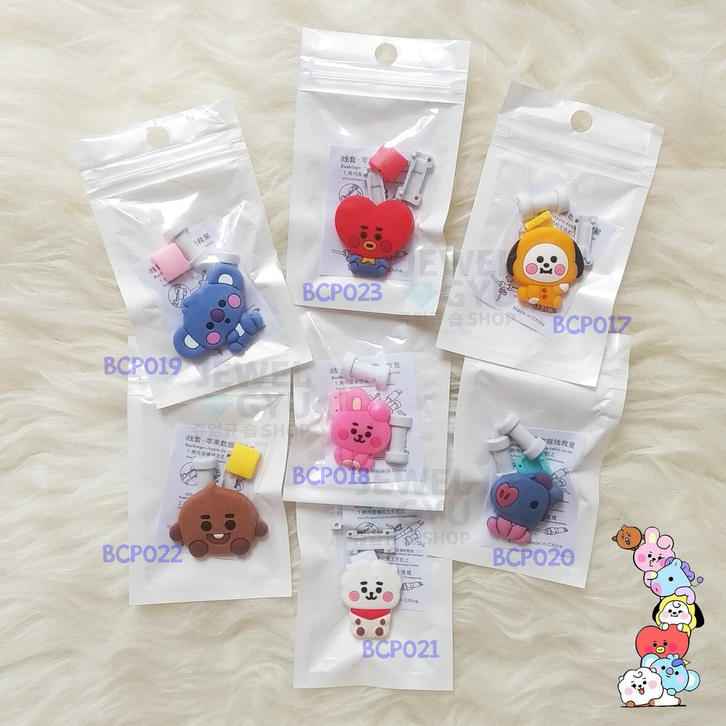 Baby BT21 Cable Protector / Pelindung ujung kabel BTS KPOP