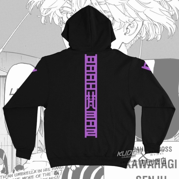 ⭐BISA COD⭐ jaket sweater anime hoodie revengers tokyo brahman gang kawaragi - Hitam (Ungu), S