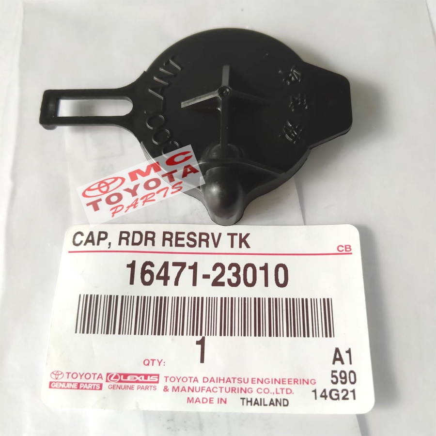 Tutup Tabung Tangki Air Radiator Vios Limo Altis Yaris 16471-23010