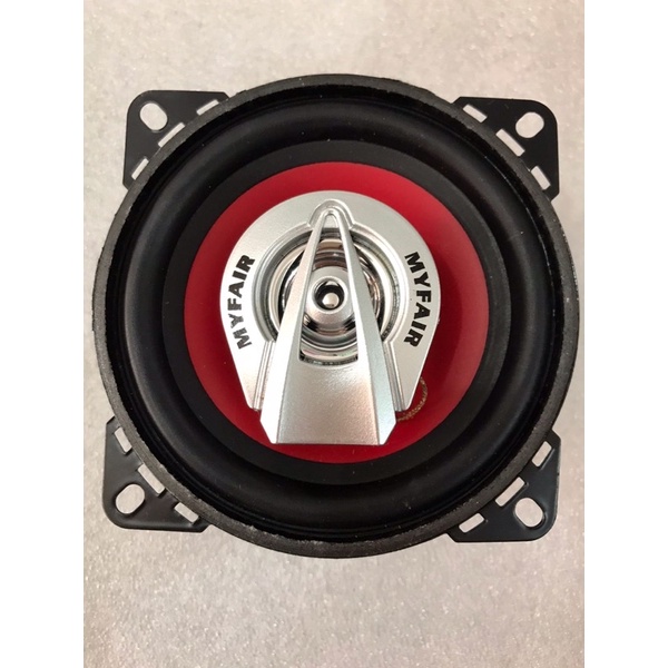 Speaker Subwoofer Mobil HiFi 4 Inch 100W MYFAIR SPC TUTUP /  Subwoofer Aktif Mobil Murah / Subwoofer Pintu Mobil Avanza / Speaker Subwoofer / Subwoofer Speaker Mini / Speaker Mobil Pioneer Full Bass / Subwoofer Mobil Jbl Jl Im Double Magnet Car Audio