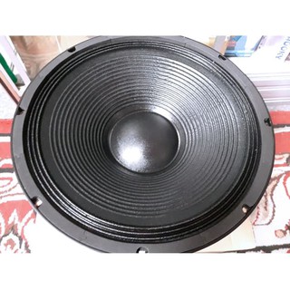 Jual Komponen Speaker B&C 15TBX100 Ukuran 15 Inc Indonesia|Shopee Indonesia