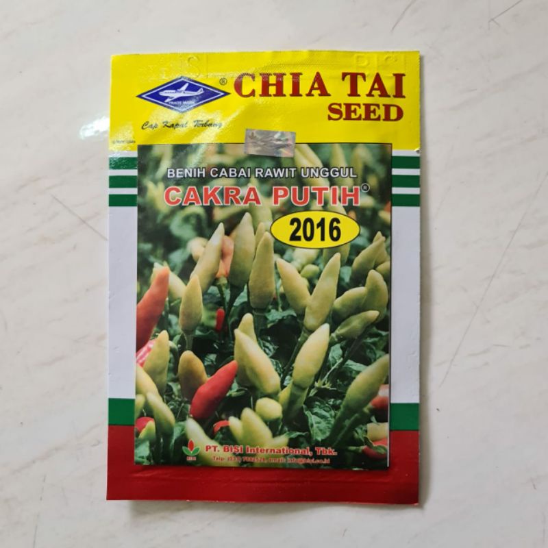 Bibit Cabe Rawit Unggul CAKRA PUTIH Isi 10 Gram | Benih Cabe Rawit  | Bibit Cabai Rawit