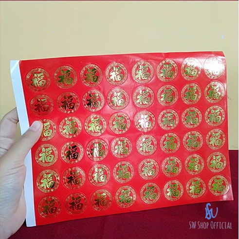 

Label Sticker Imlek Fu Stiker Tempelan Toples Parcel Bulat Emas Murah