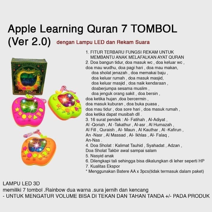 MAINAN EDUKASI APEL ALQURAN LEARNING TOYS REKAM SUARA