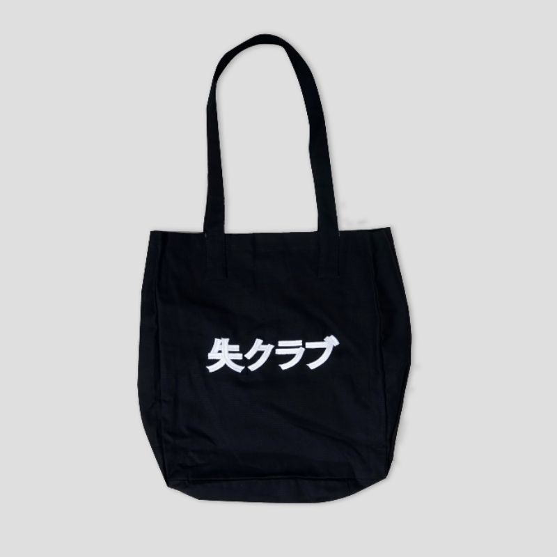 FAILOFFICIAL TOTEBAG - URBAN THEORY