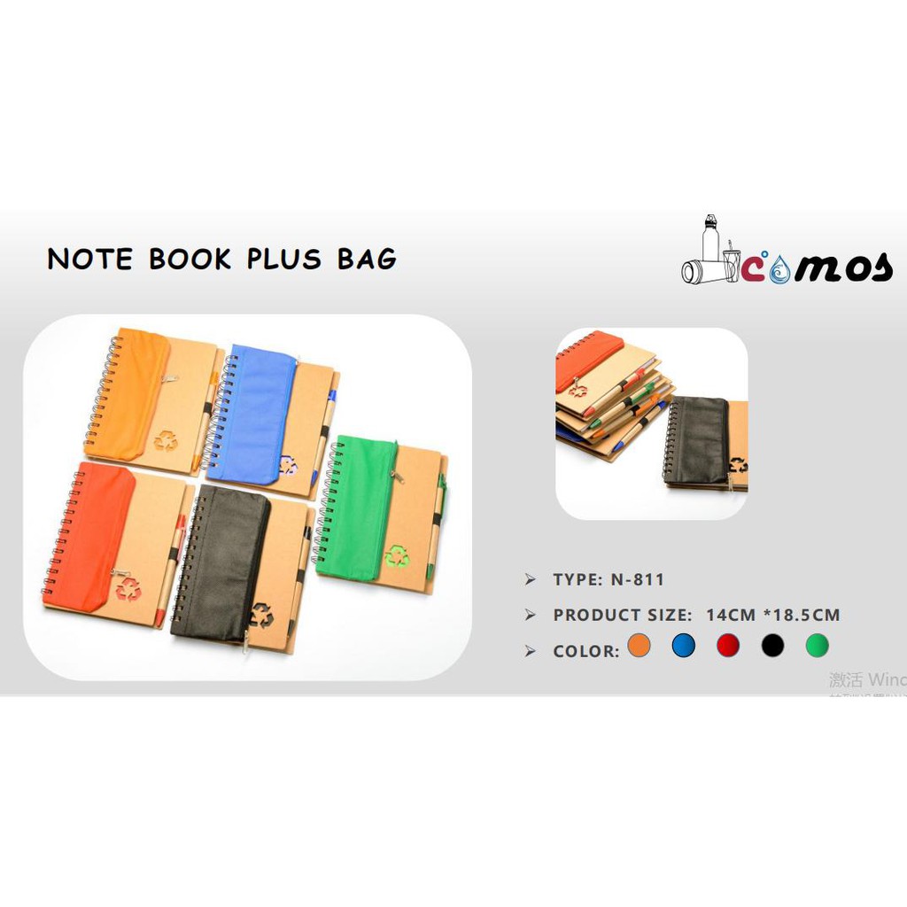 

Notebook Plus Bag N-811