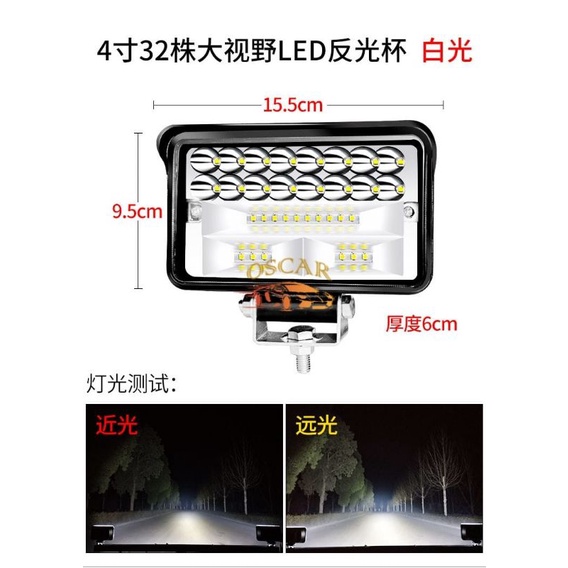 Lampu Tembak Cwl Cree 30 Mata LED 12V&amp;24V Lampu Sorot Foglamp