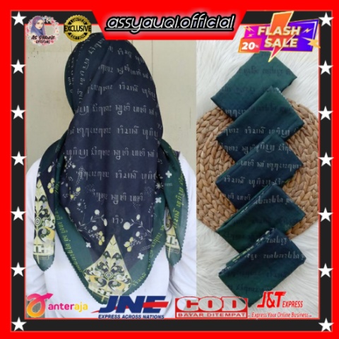 MOTIF KOREA/JILBAB MOTIF KOREA/HIJAB AKSARA/VOAL AKSARA/HIJAB AKSARA JAWA