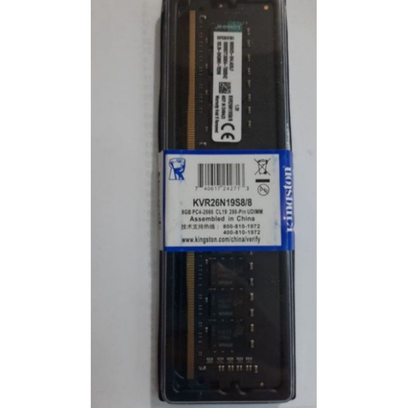 RAM PC KINGSTON DDR4 8GB PC-2666Mhz