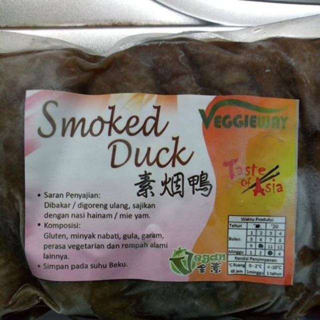 

CJesshop / Veggieway Vegan Smoked Duck