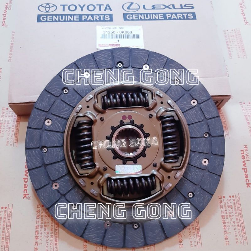 plat kopling inova bensin diesel-clutch disc toyota inova bensin diesel