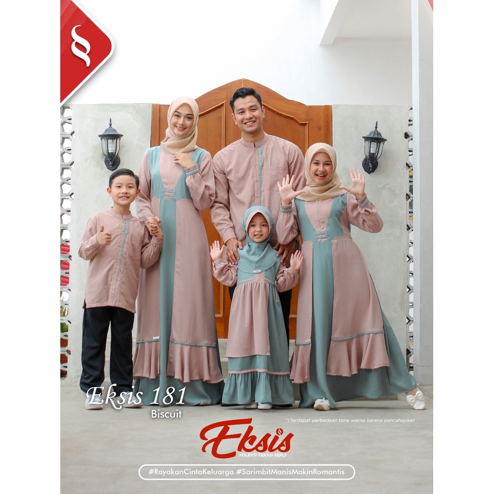 SARIMBIT 2022 SEPLY / EKSIS 181 BISCUIT/GAMIS DEWASA MEYRA 76 BISCUIT/KOKO DEWASA KASEO 148 BISCUIT/
