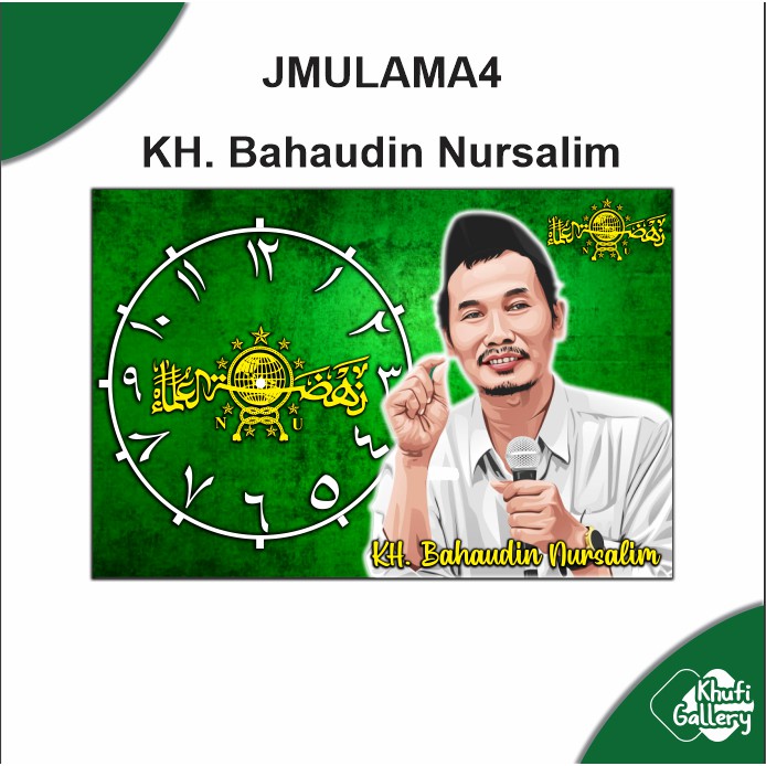 Khufi Gallery Jam Dinding custom Logo foto Ulama KH. Bahaudin Nursalim