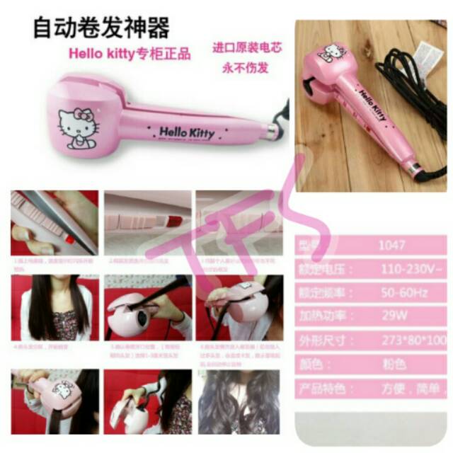 Curly otomatis babyliss hellokitty