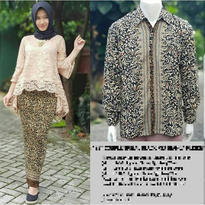 Promo Baju Couple Batik Kebaya Setelan Couple 4In1 Cp Bianca Ta7 Lexoir