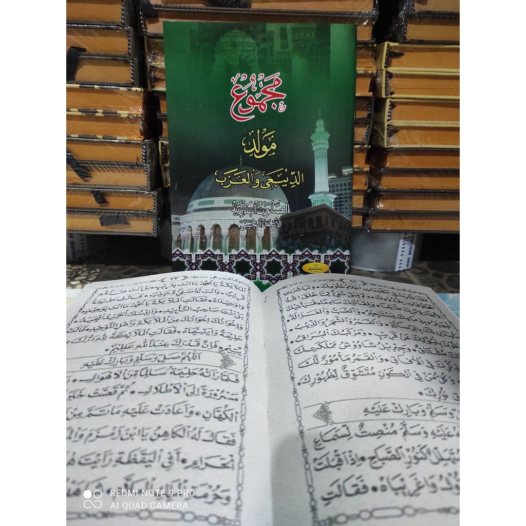 maulid diba ukuran kecil majmu maulid diba'i