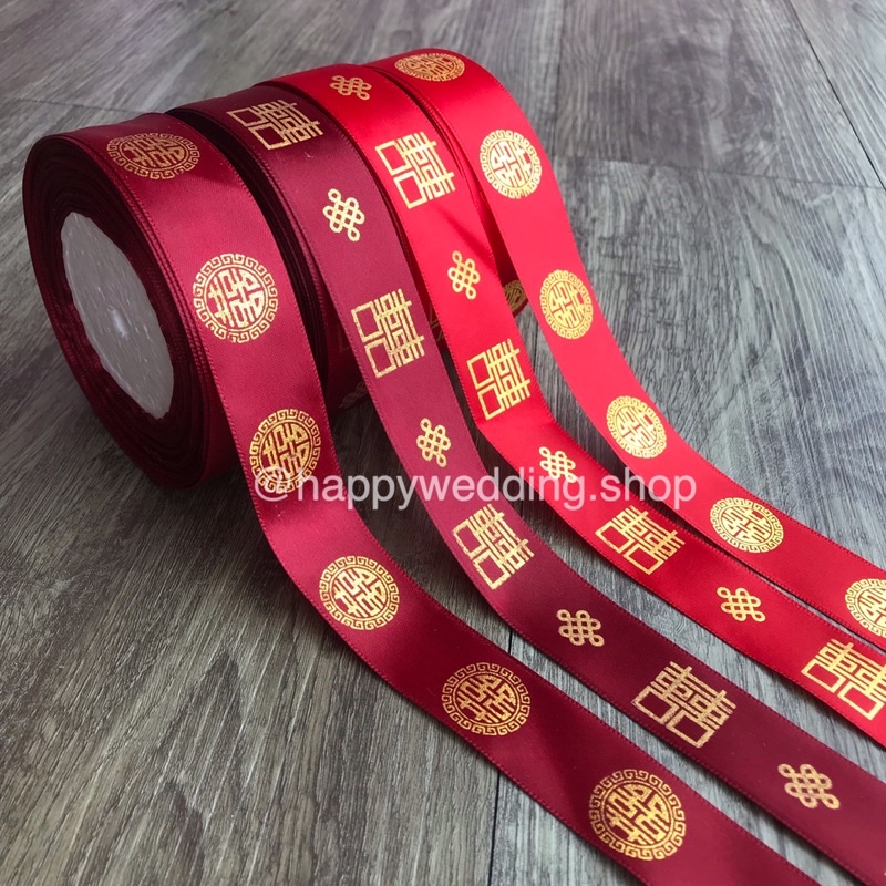 

Pita Merah Wedding motif Shuang Xi Bahan Kain 22M