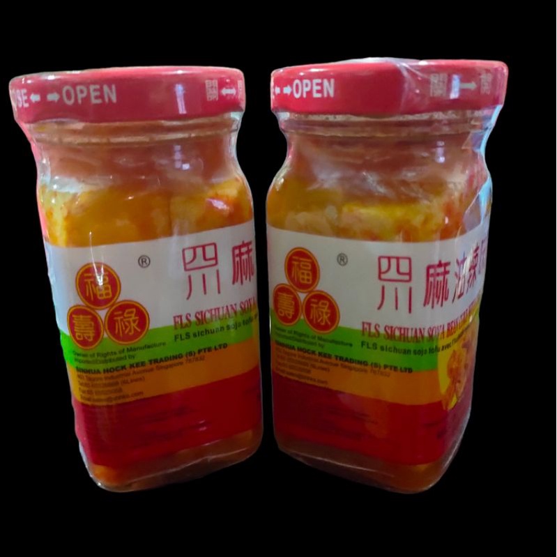 

fls Sichuan soy Bean with Chili& sesame oil (taukiam)130g