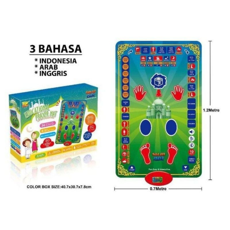 MAINAN EDUKASI ANAK SALAT MAT / SMART SAJADAH PLAYMART