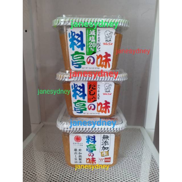Marukome Miso Paste Tubs Marukome Dashi Iri Ryotei No Aji Genen No Aji Mutenka Bumbu Miso Sup