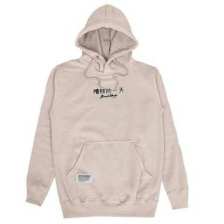 HOODIE SWEATER DISTRO KEREN DENGAN VARIAN  WARNA  CREAM  FULL 