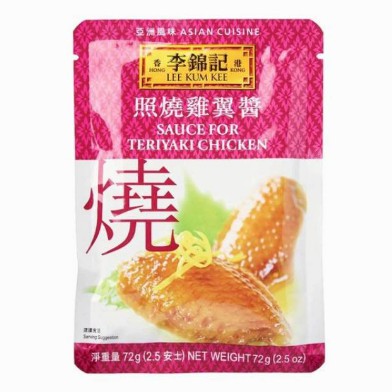 

LEE KUM KEE Sauce For Teriyaki Chicken - 72 gr