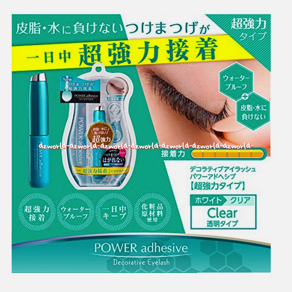 Power Adhesive Eyelash Glue Clear Lem Bulu Mata Bening Import Korea