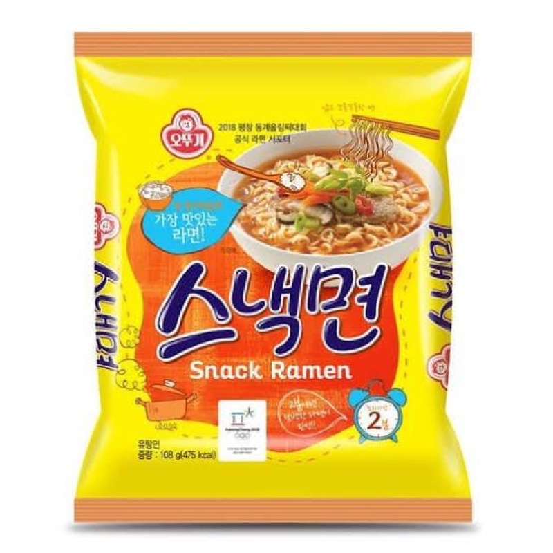 

Ottogi Snack Ramen - Mie Instant Korean